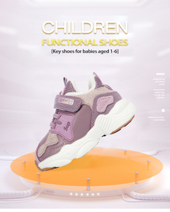 Baby Functional Shoes Wholesale