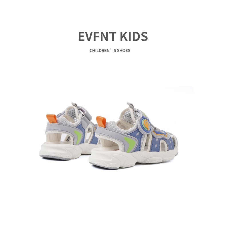 Health Function Kids Sandals