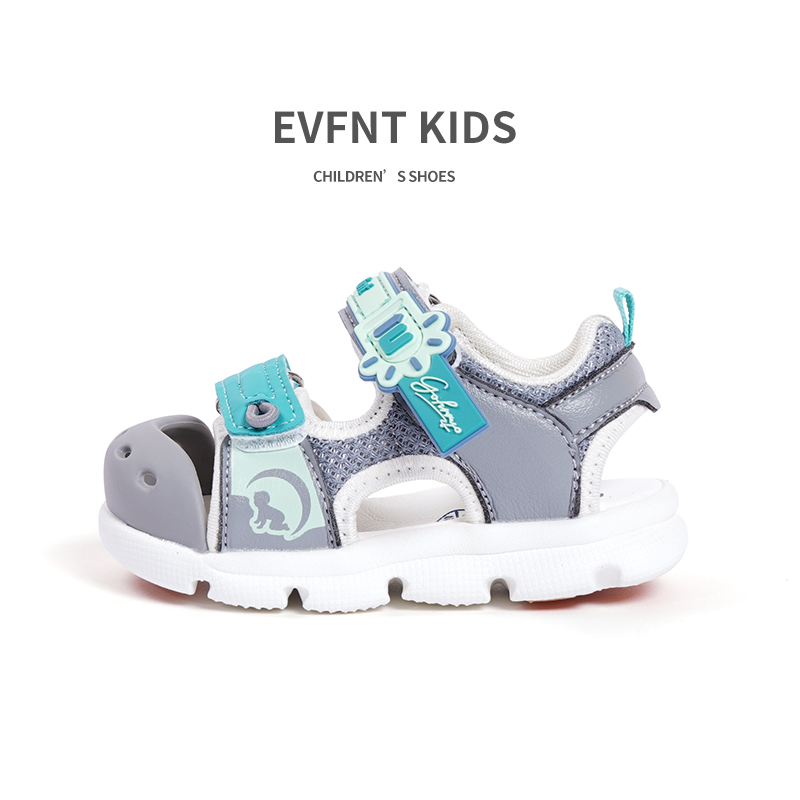 shoes for kids with a seamless design