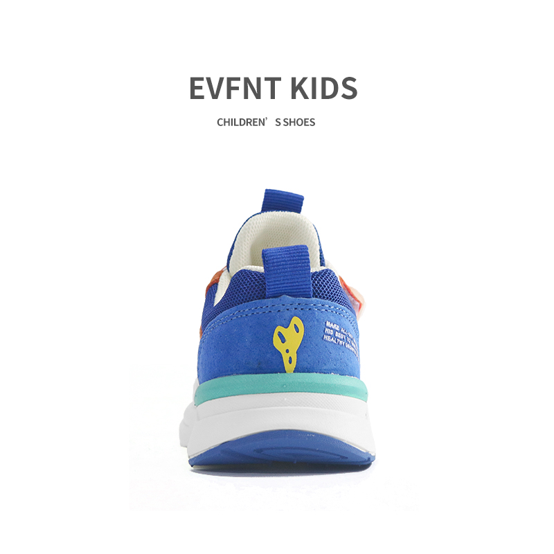 high-quality materials boy child shoes