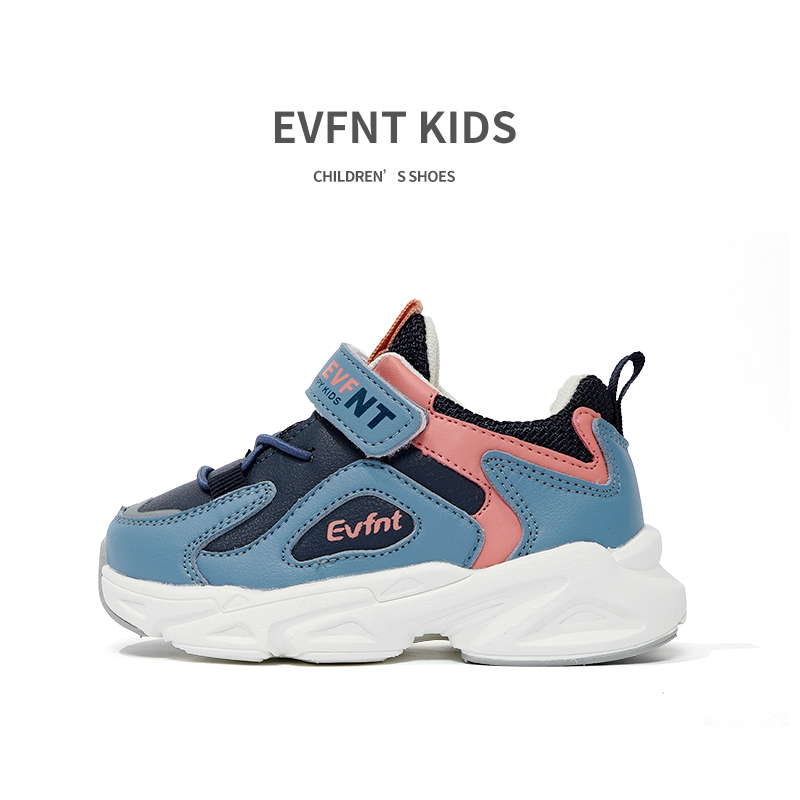 What Shoes Should Kids Run In?