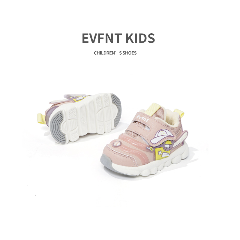 boys children shoes sandals