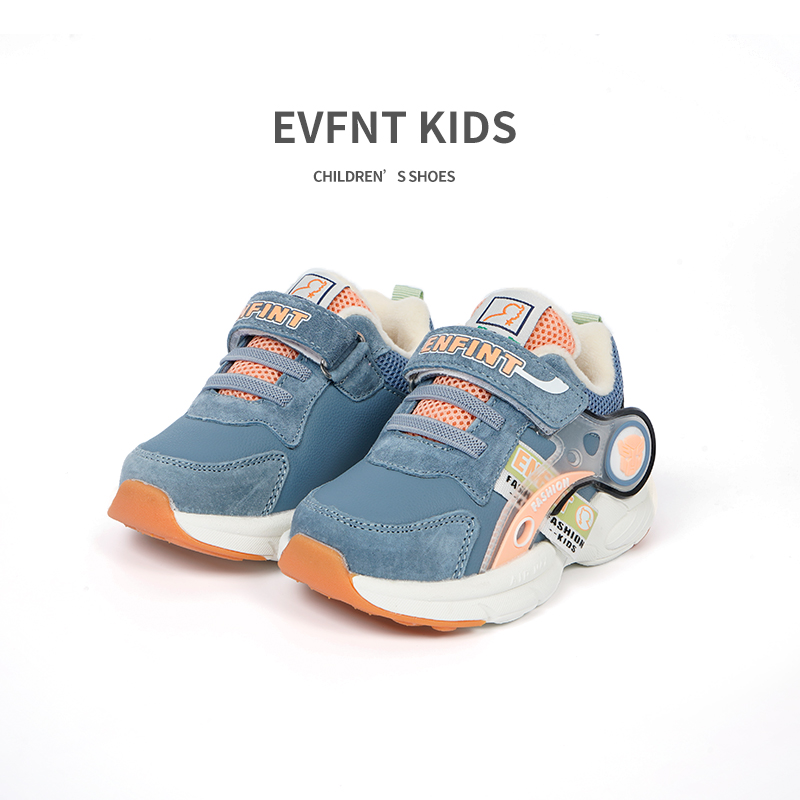 shoes for children boys and girls