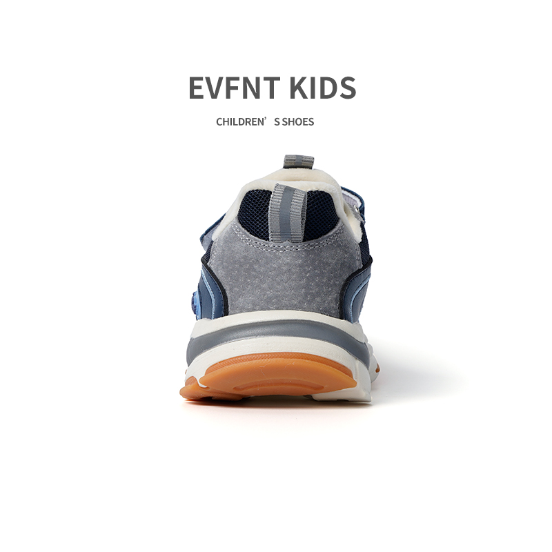 Wear-resistant Children Basketball Shoes