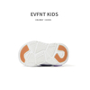 verified suppliers for kids 1 to 8 years casual shoes