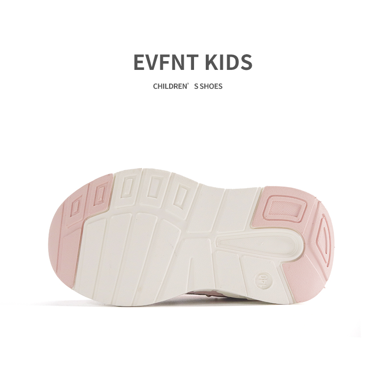 sneakers kids casual shoes