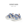 summer slides sandals anti-slip casual kids shoes