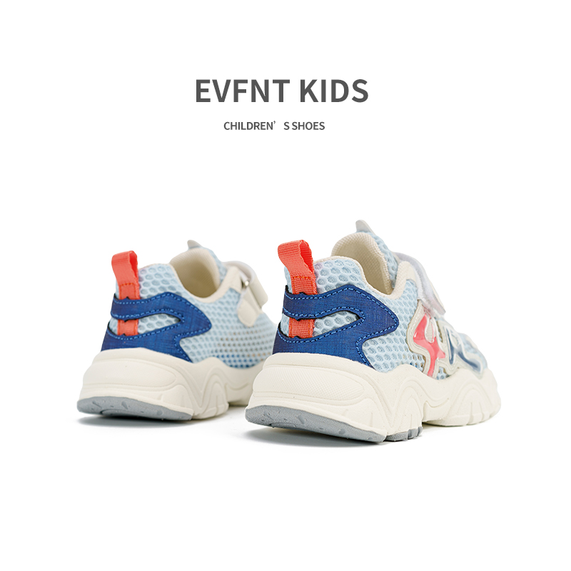 children's shoes summer