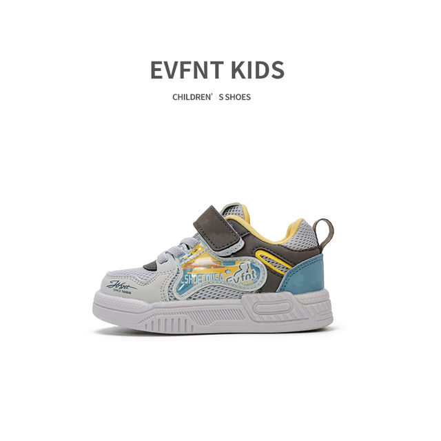 baby and kids shoes