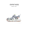 kids shoes 9-10 year old